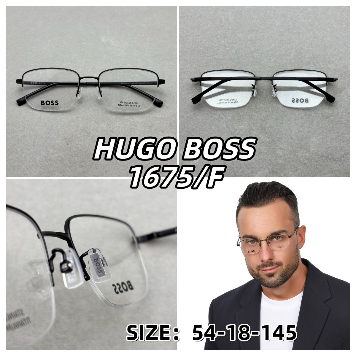 HUGO BOSS 1675 F 男女眼鏡 size:54-18-145總寬145框高40