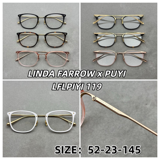 2025年新品! LINDA FARROW x PUYI 男女眼鏡 size:52-23-145總寬142框高44