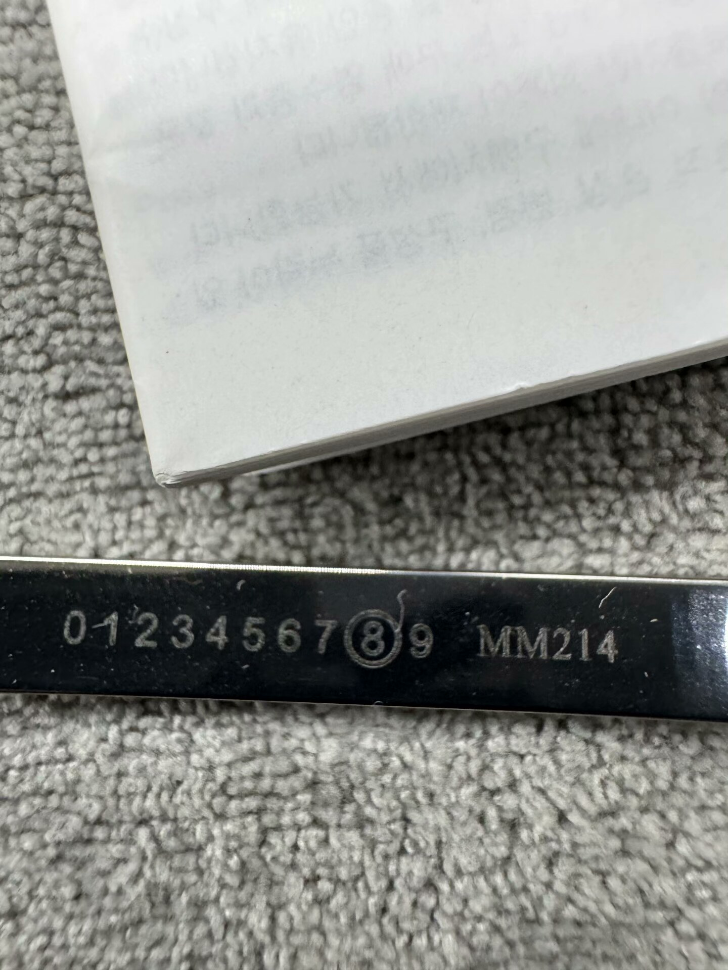 型號：mm214 Gentle Monster 聯名 Maison Margiela 黑色平光鏡