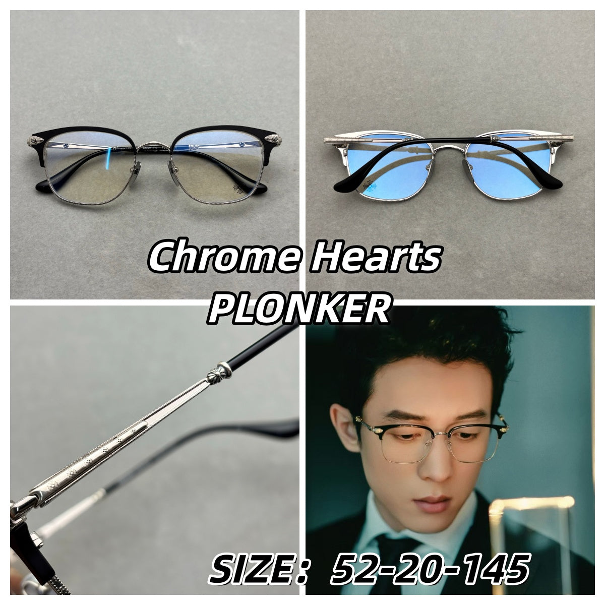 chromrhearts PLONKER size：52-20-145總寬143框高44