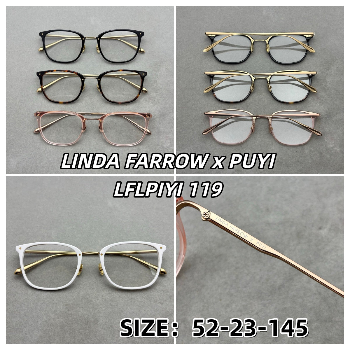2025年新品！ LINDA FARROW x PUYI 男女眼鏡 size：52-23-145總寬142框高44