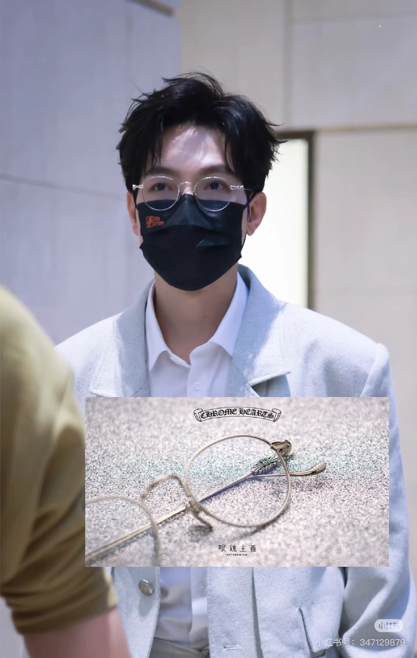 Chromehearts VAGIDICTORIAN III 925銀配件眼鏡 純鈦 男女全框眼鏡 size：48-21-148