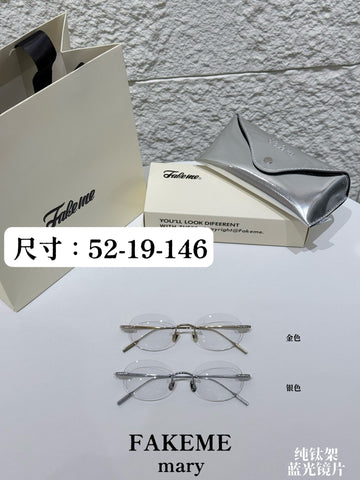正品 FAKEME Mary 平光鏡 近視眼鏡