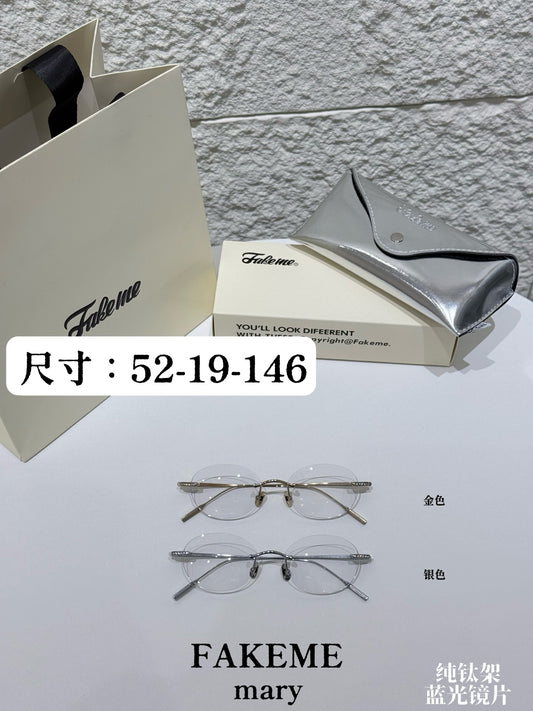 正品 FAKEME Mary 平光鏡 近視眼鏡