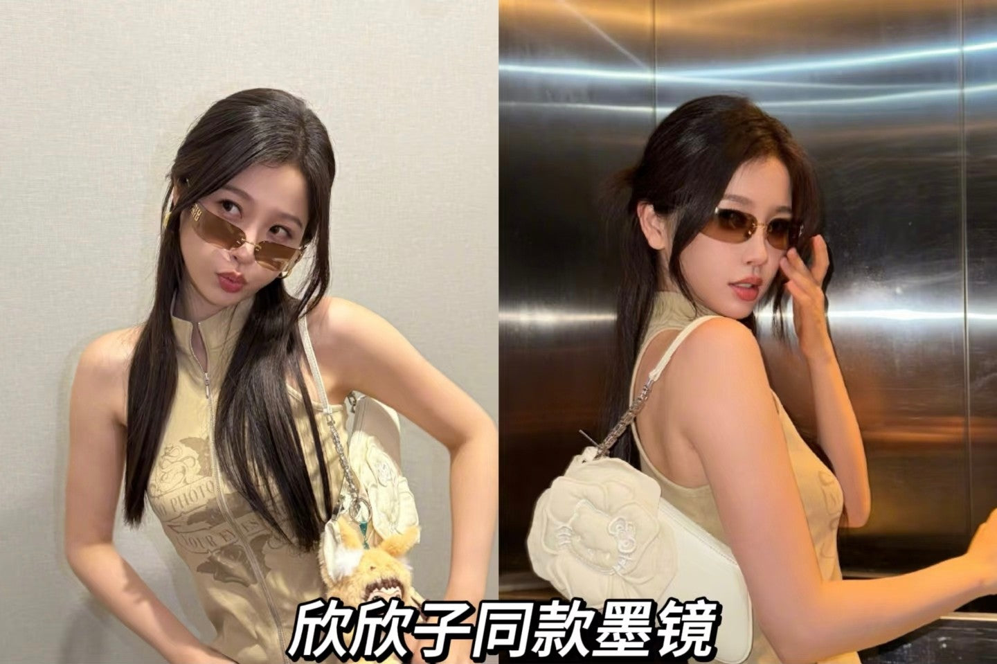 miumiu 【A51S】