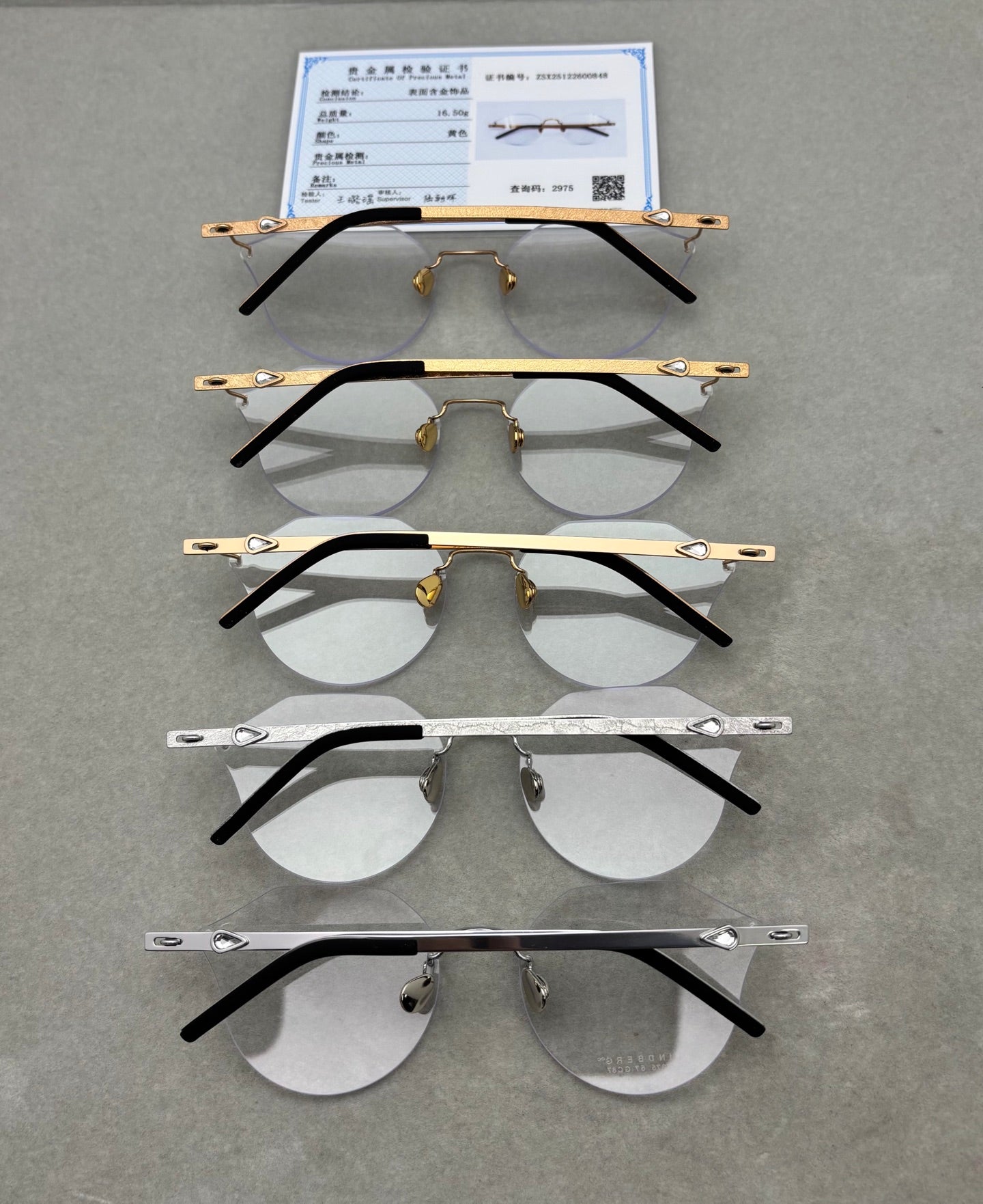 LINDBERG 男女眼鏡 size：55-18-14