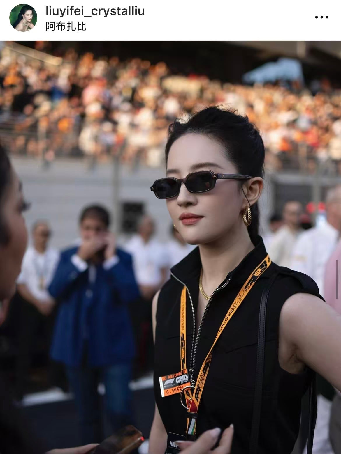 LOUIS VUITTON ：Z3045U  SIZE：54口17-145