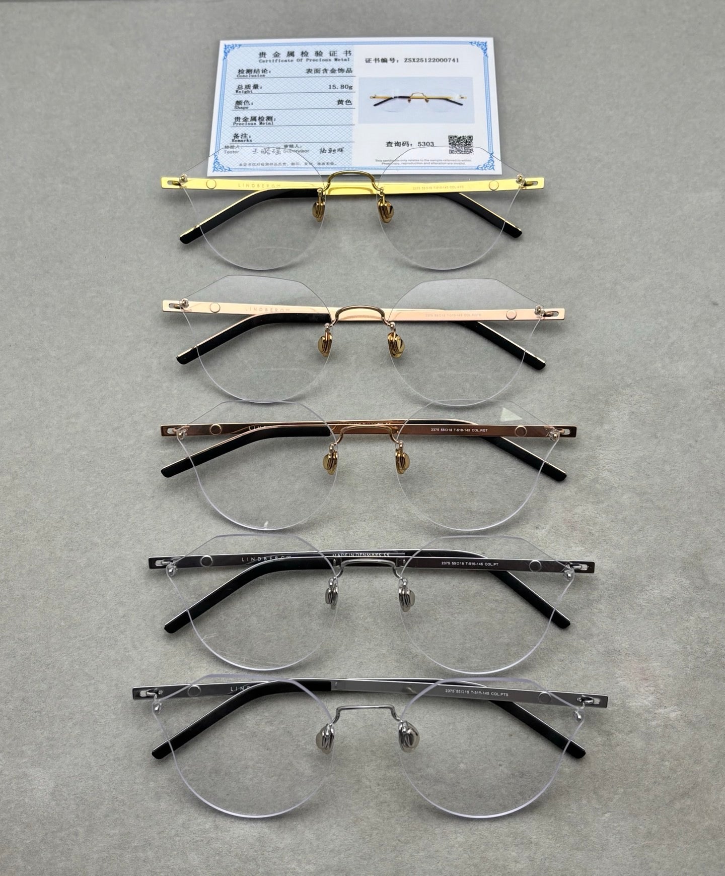 LINDBERG 男女眼鏡 size：55-18-14