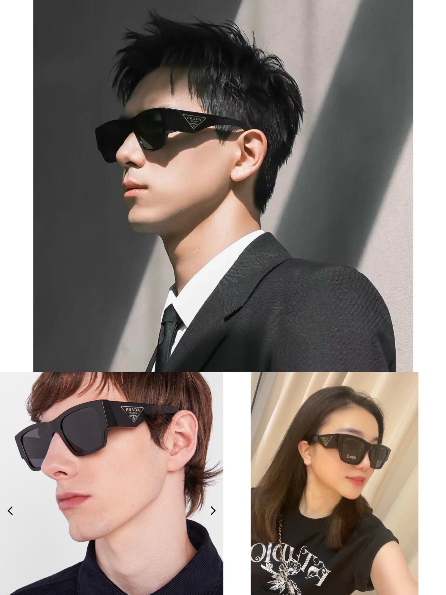 PRADA VPR10Z 尺寸 53-21-140