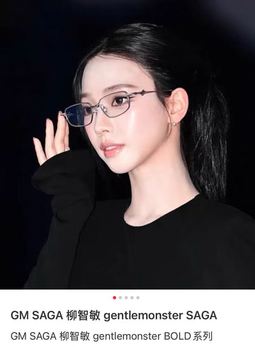 2025秋冬新品GM SAGA型號 男女眼鏡 size：56-18-155總寬145框高37