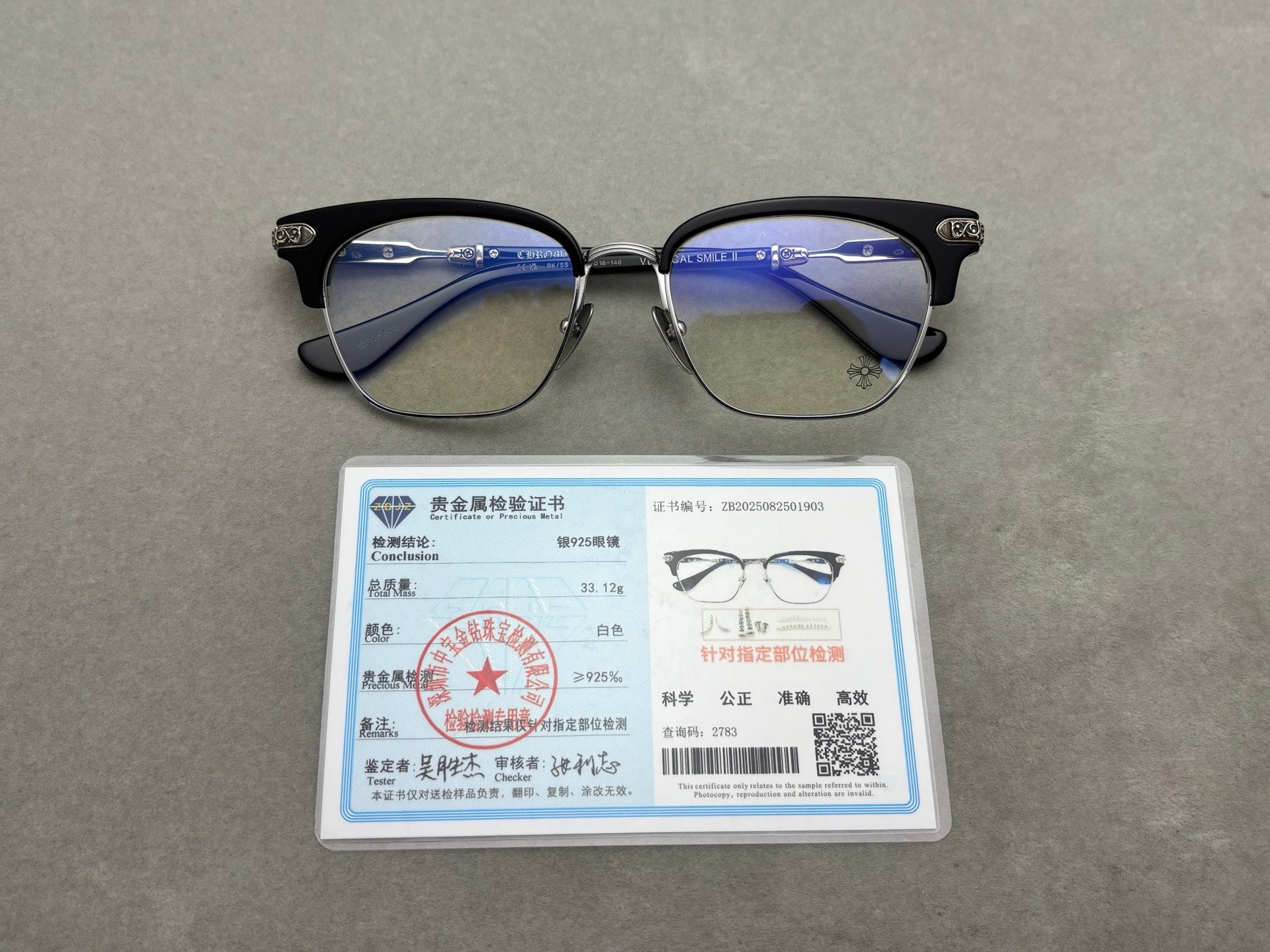 Chromehearts 男女款眼鏡框 純鈦超輕 925銀配件 size：54-18-146總寬145框高44