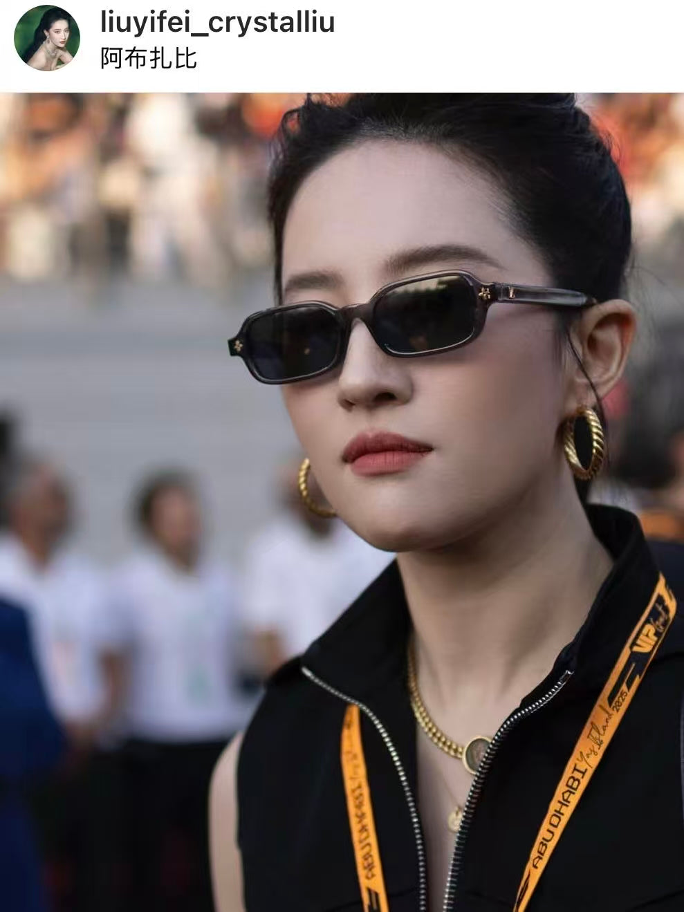 LOUIS VUITTON ：Z3045U  SIZE：54口17-145