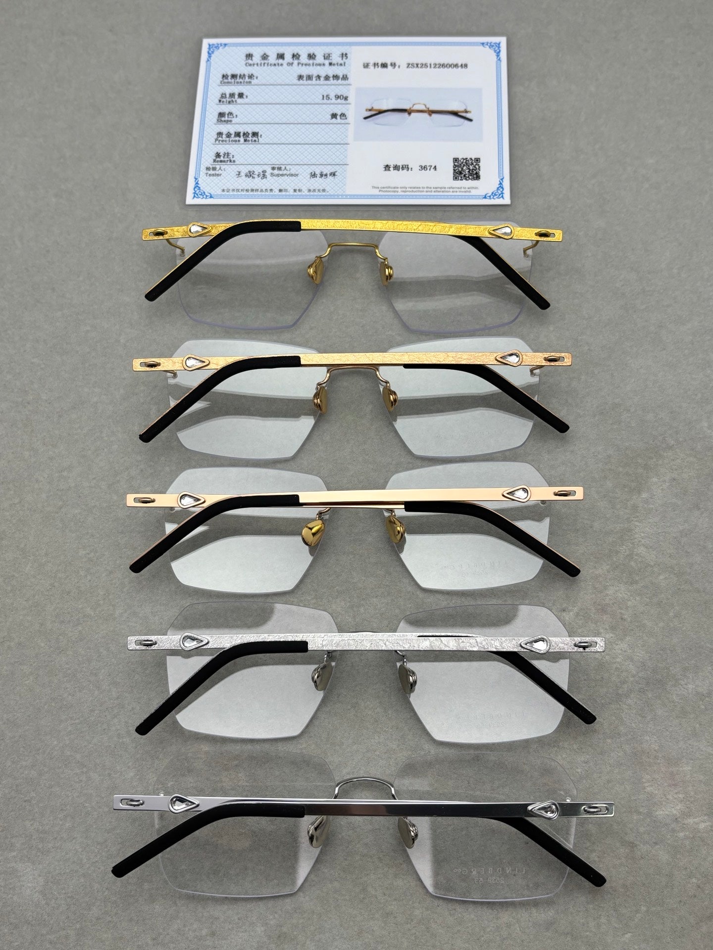 LINDBERG 男女眼鏡 size：53-18-14