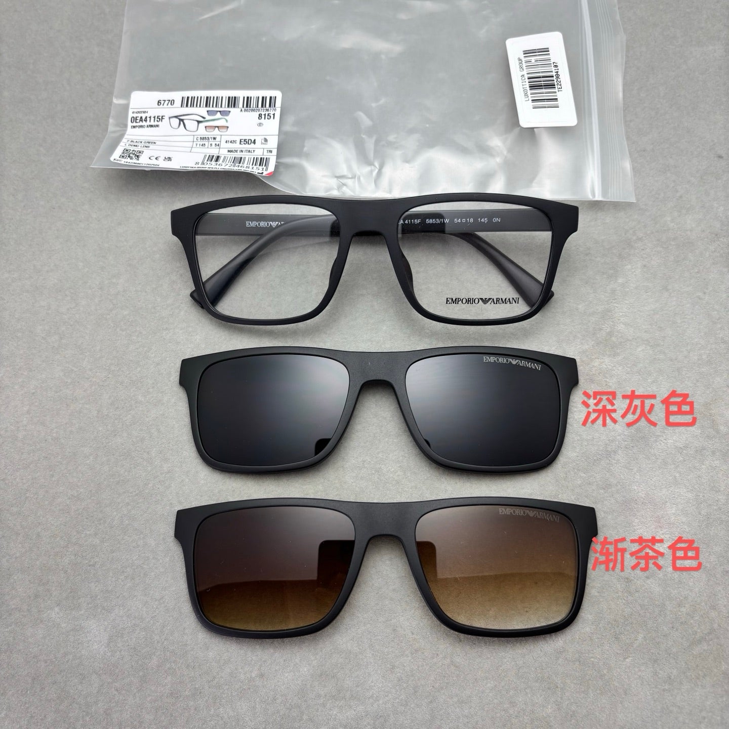 2025新品 EMPORIO ARMANI EA4115F男女款鏡 size：54-18-145總寬143框高45