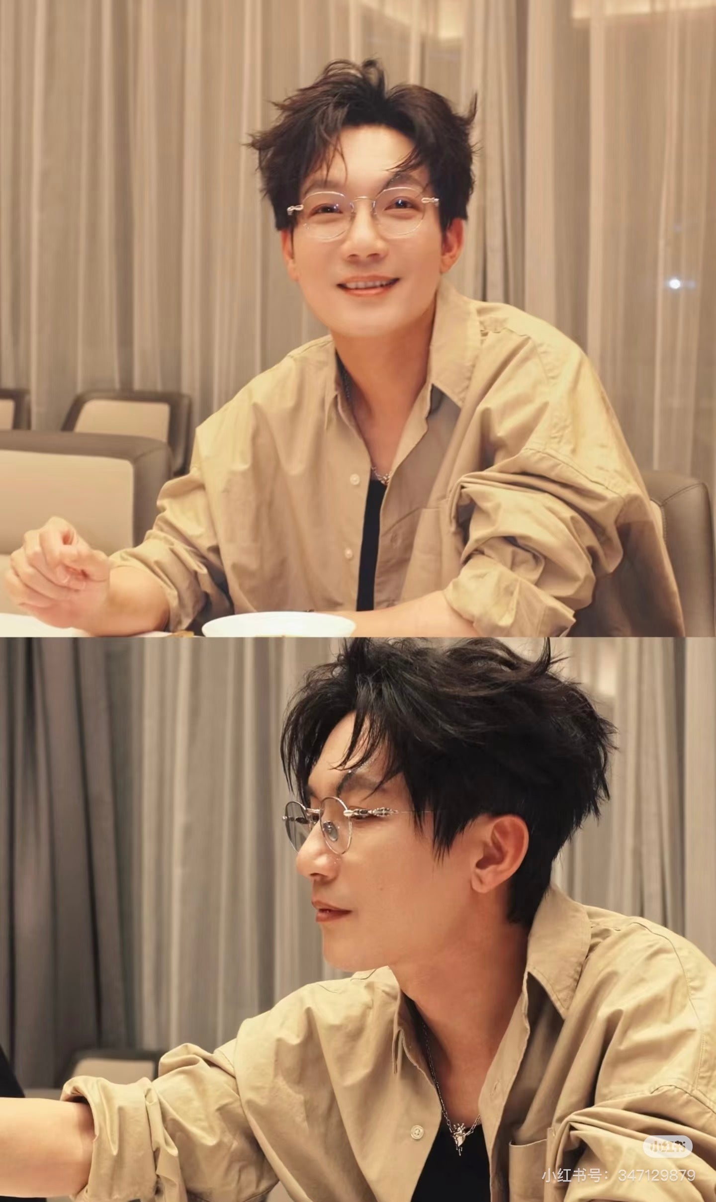 Chromehearts VAGIDICTORIAN III 925銀配件眼鏡 純鈦 男女全框眼鏡 size：48-21-148