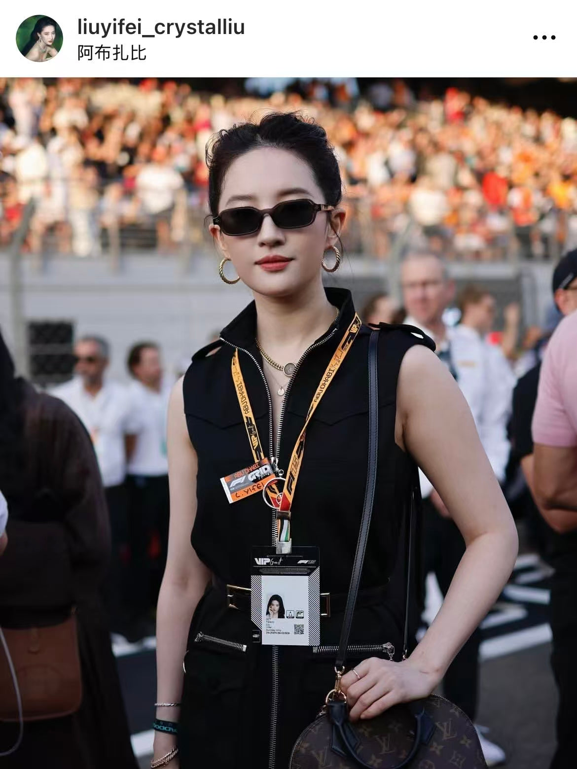 LOUIS VUITTON ：Z3045U  SIZE：54口17-145