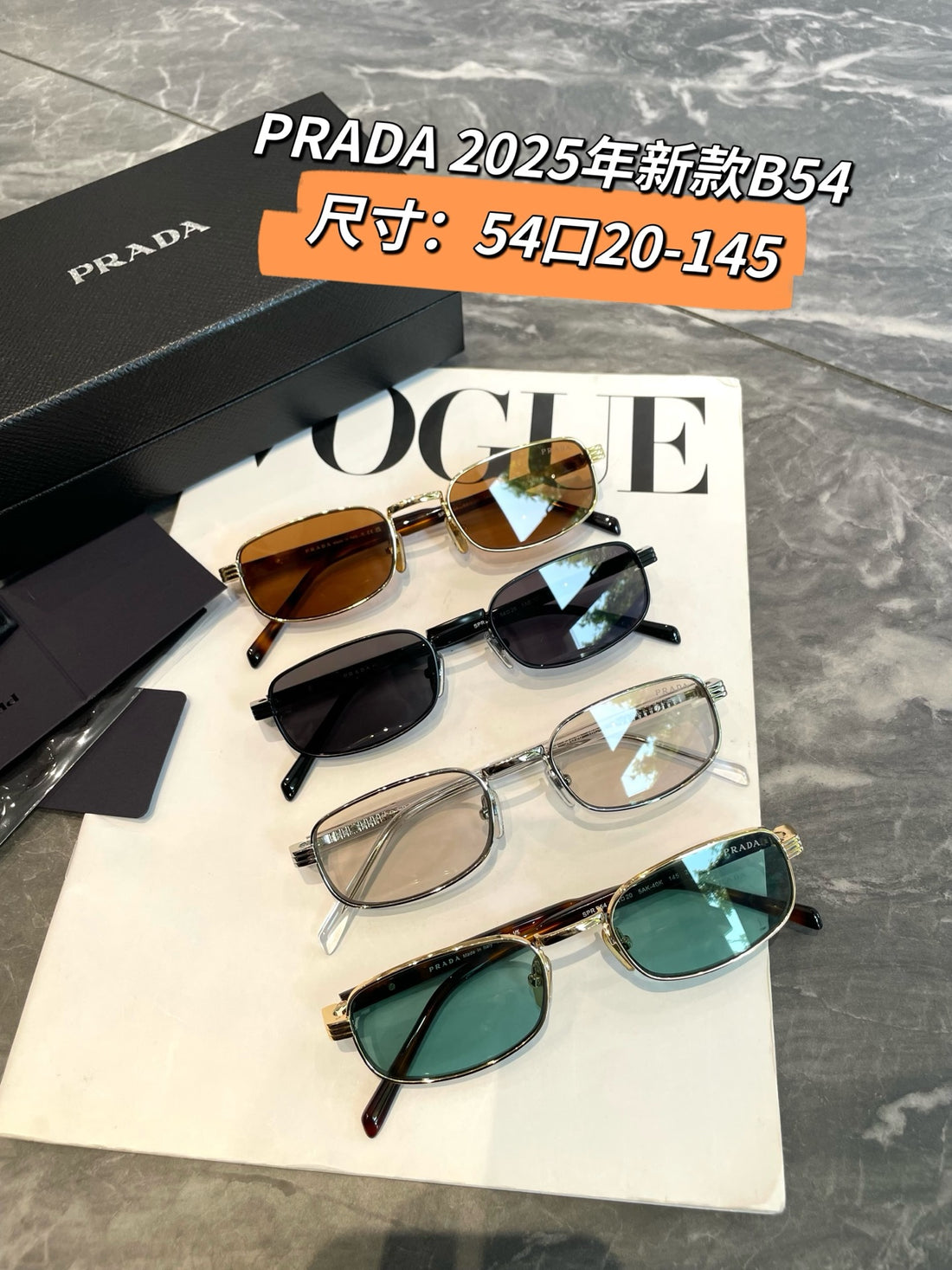 jennie墨超PradaB54s Prada B54