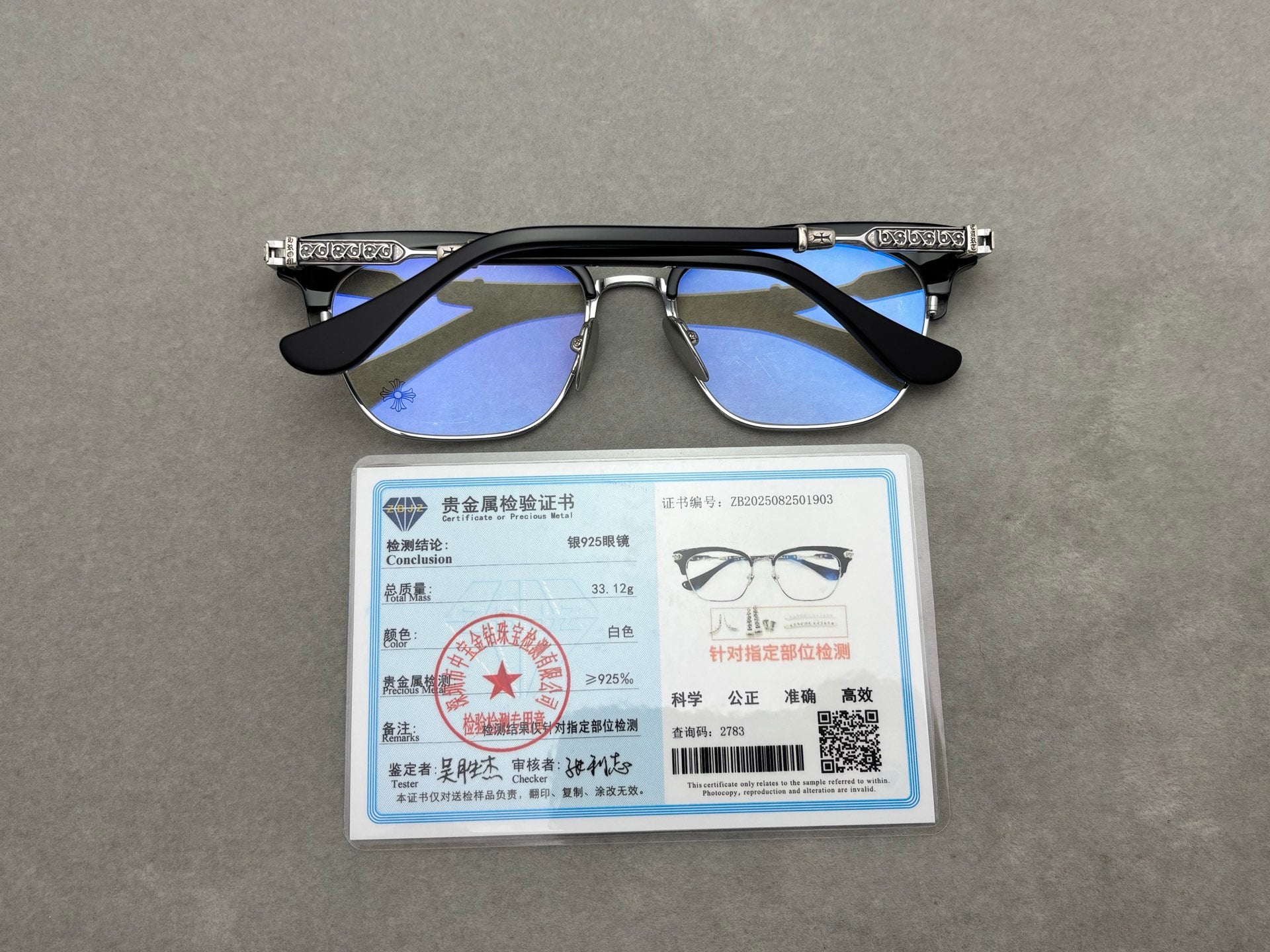 Chromehearts 男女款眼鏡框 純鈦超輕 925銀配件 size：54-18-146總寬145框高44