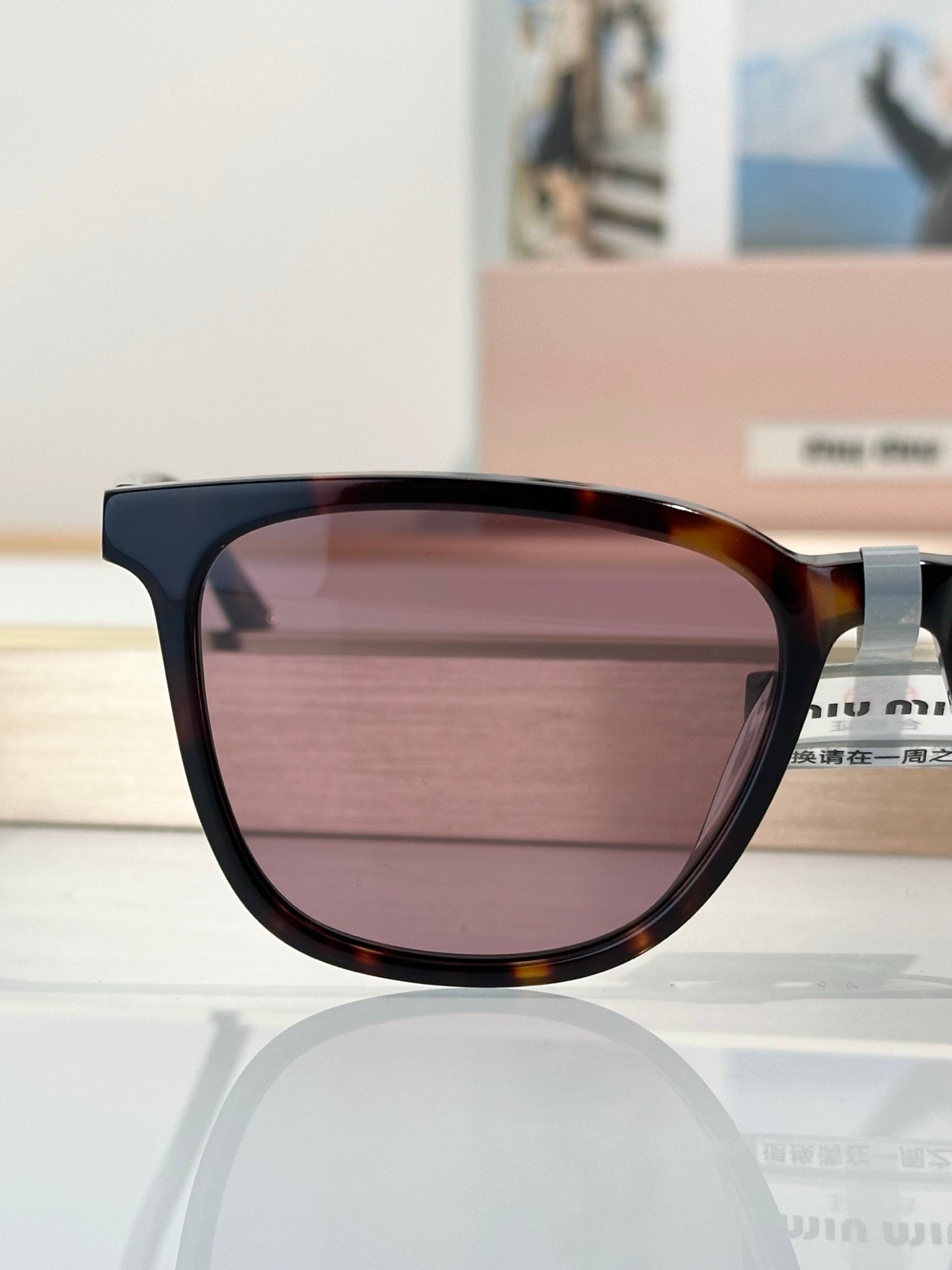 MiuMiu   SMU B03 Size ：53口16-140