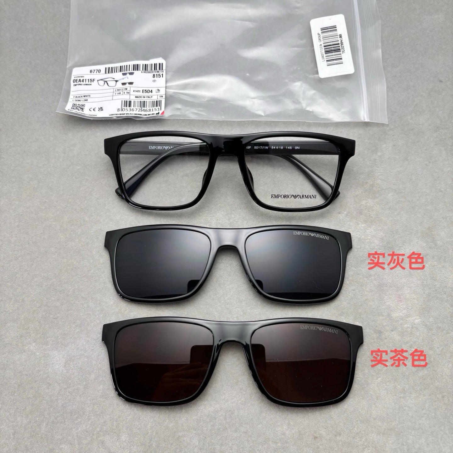 2025新品 EMPORIO ARMANI EA4115F男女款鏡 size：54-18-145總寬143框高45