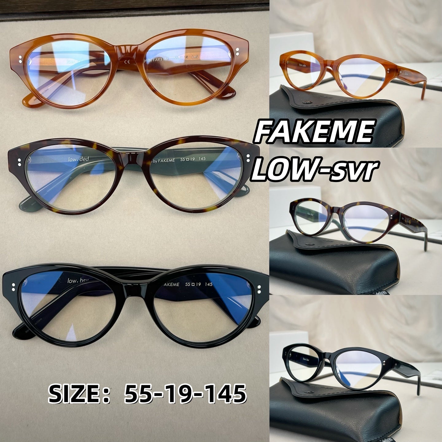 FAKEME LOW-svr 尺寸 55口19-145