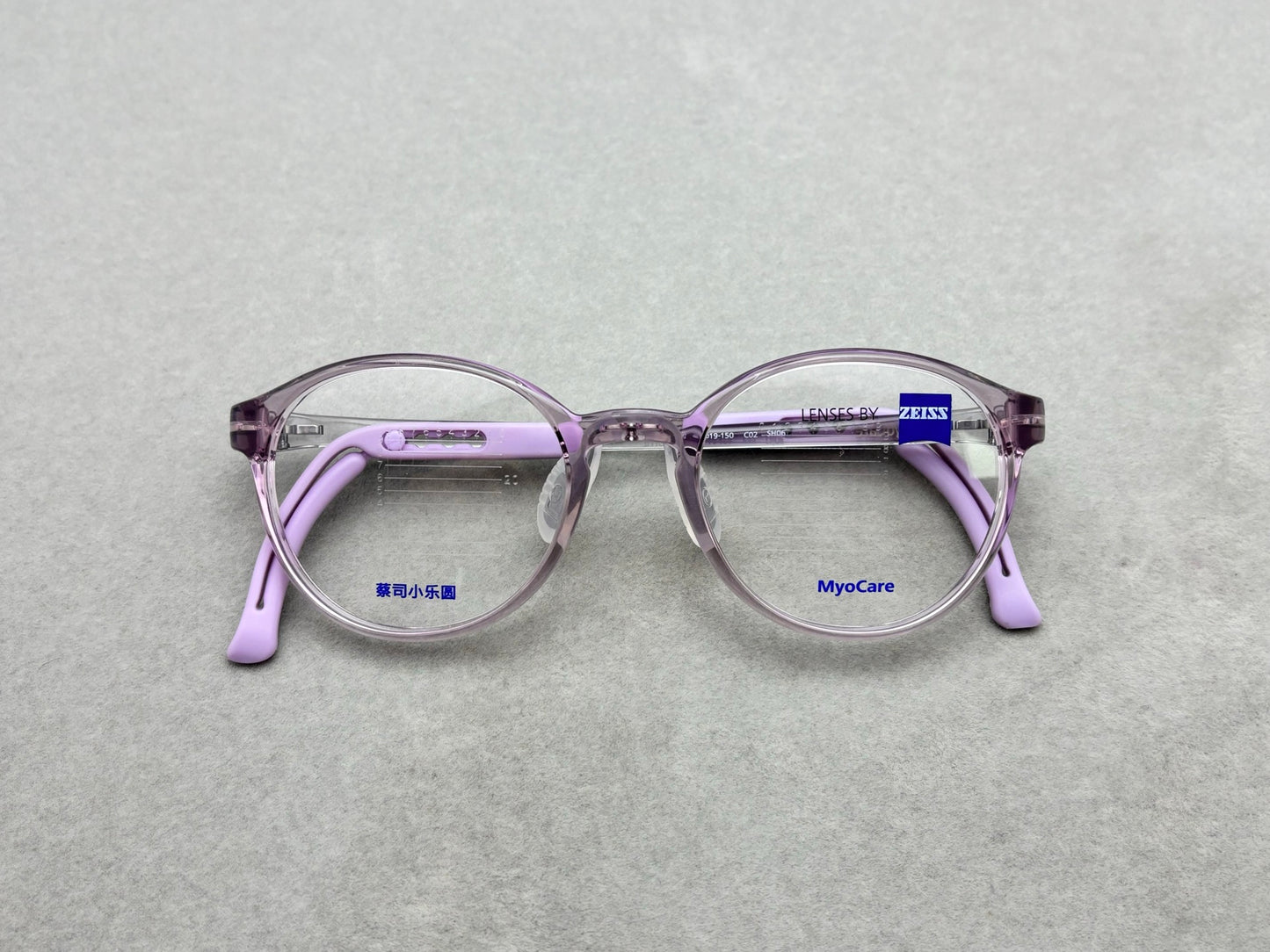 正品 ZEISS 兒童眼鏡 TX5鏡框 膠增高鼻托 可調式耳鉤長度 適用4-13歲 size：48-19-150