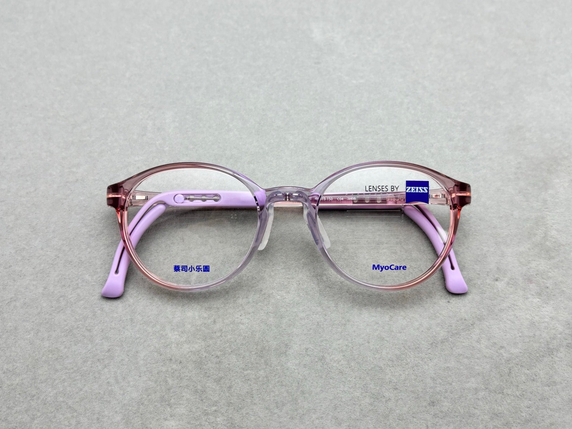 正品 ZEISS 兒童眼鏡 TX5鏡框 膠增高鼻托 可調式耳鉤長度 適用4-13歲 size：48-19-150