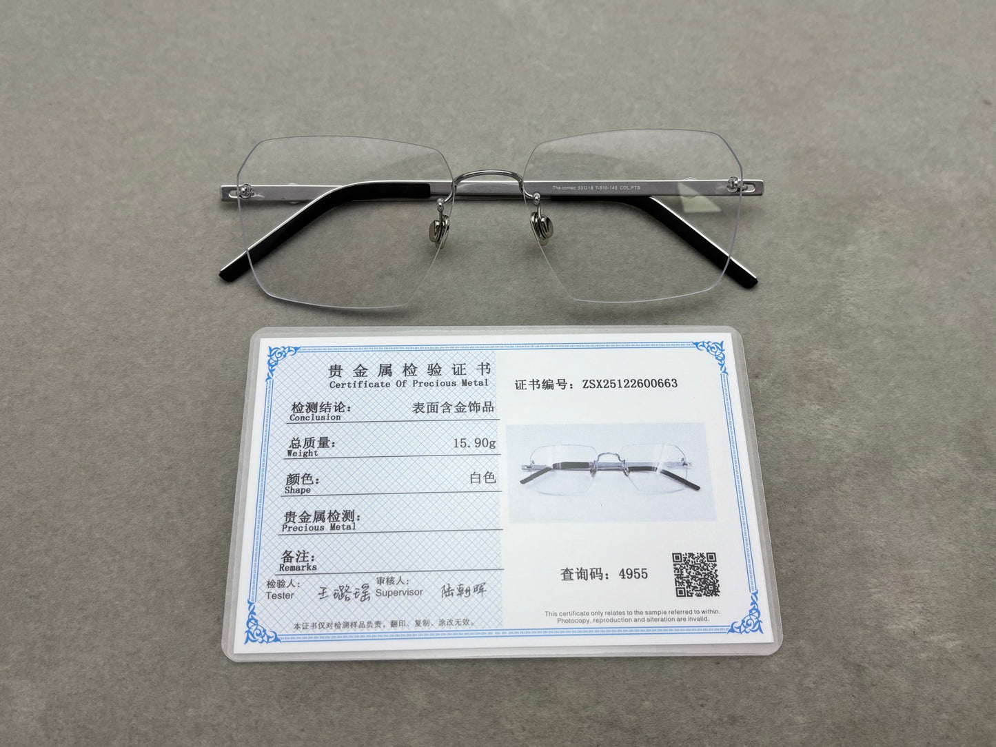 LINDBERG 男女眼鏡 size：53-18-14