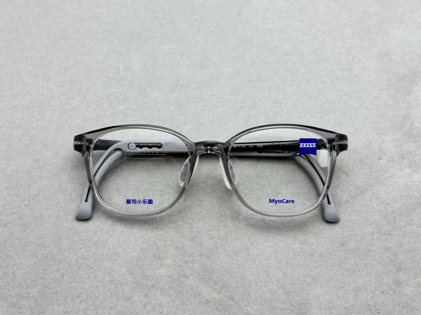 ZEISS 兒童眼鏡 TX5 適用4-13歲 size：48-17-150