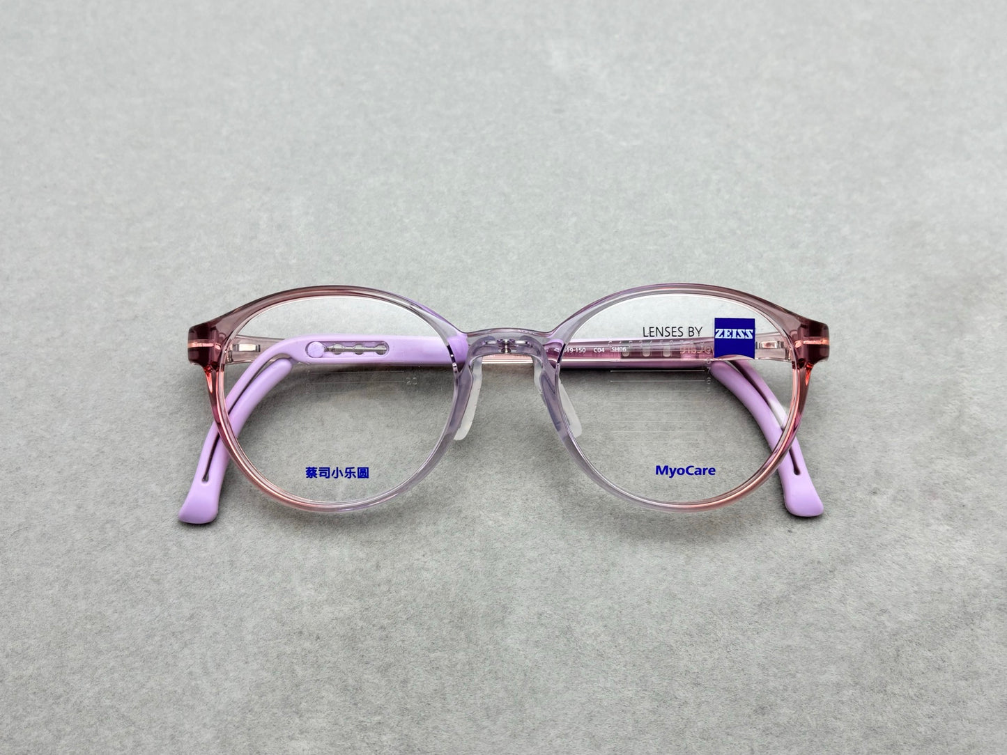 ZEISS兒童眼鏡 TX5 適用4-13歲 size：48-19-150