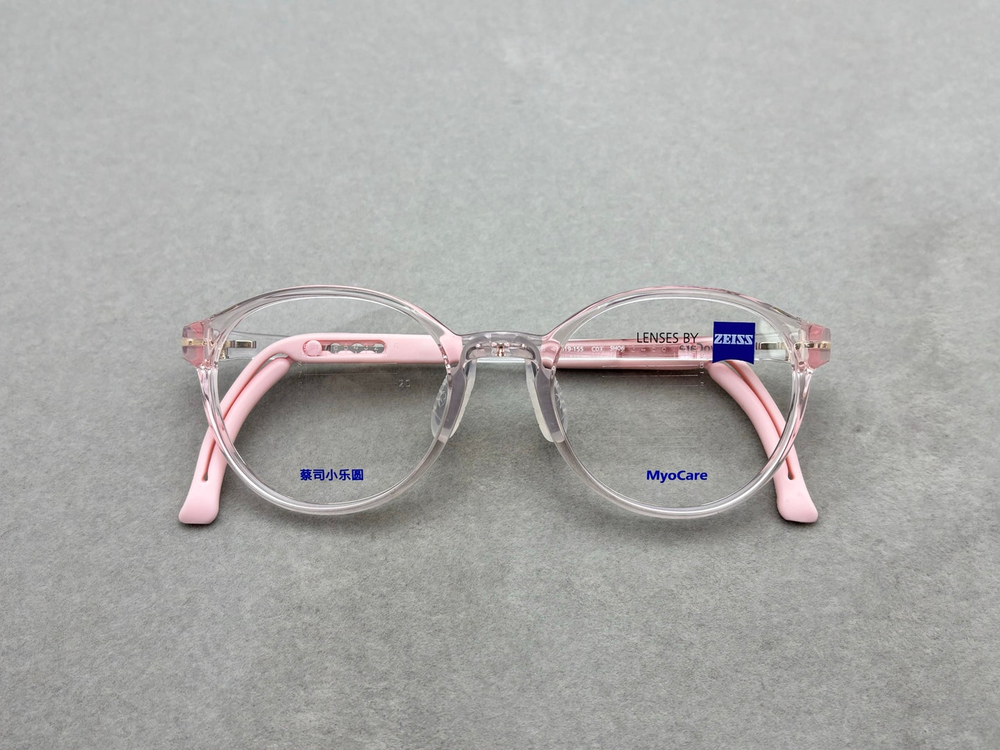 ZEISS兒童眼鏡 TX5 適用4-13歲 size：48-19-150
