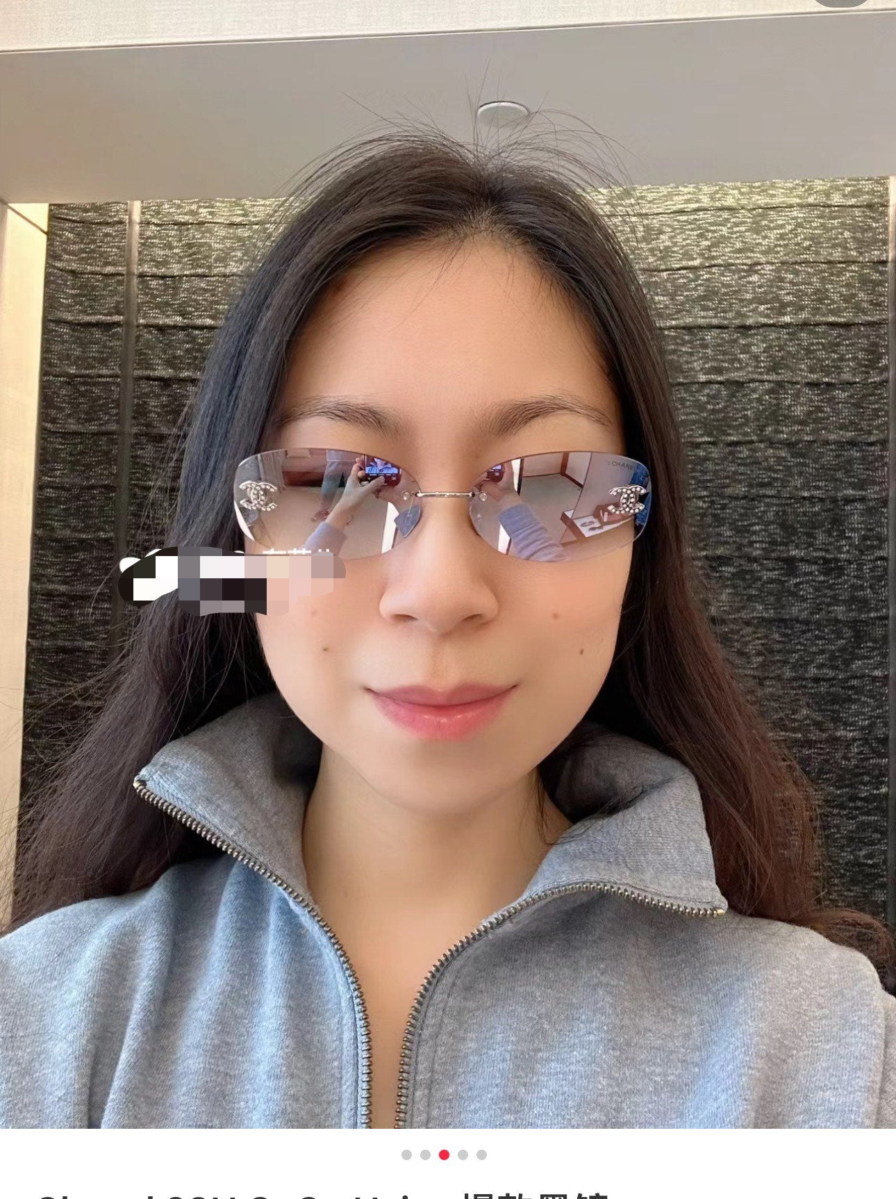 CHANEL  A71559  SIZE：62口16-145