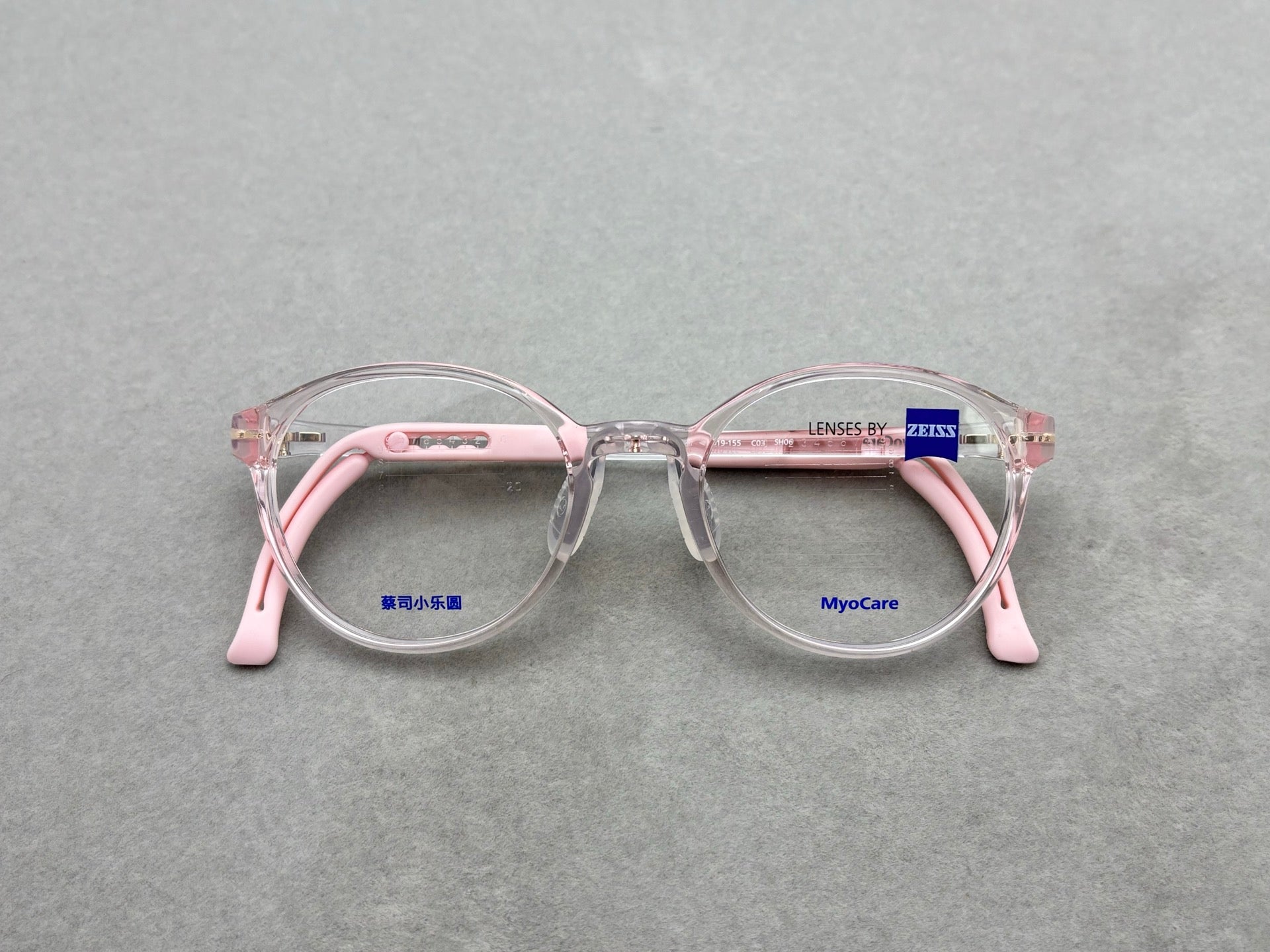 正品 ZEISS 兒童眼鏡 TX5鏡框 膠增高鼻托 可調式耳鉤長度 適用4-13歲 size：48-19-150