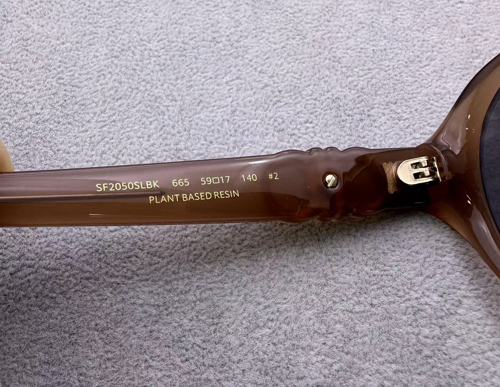 FERRAGAMO SF2050SLBK  茶色框灰色镜片 尺码59-17-140