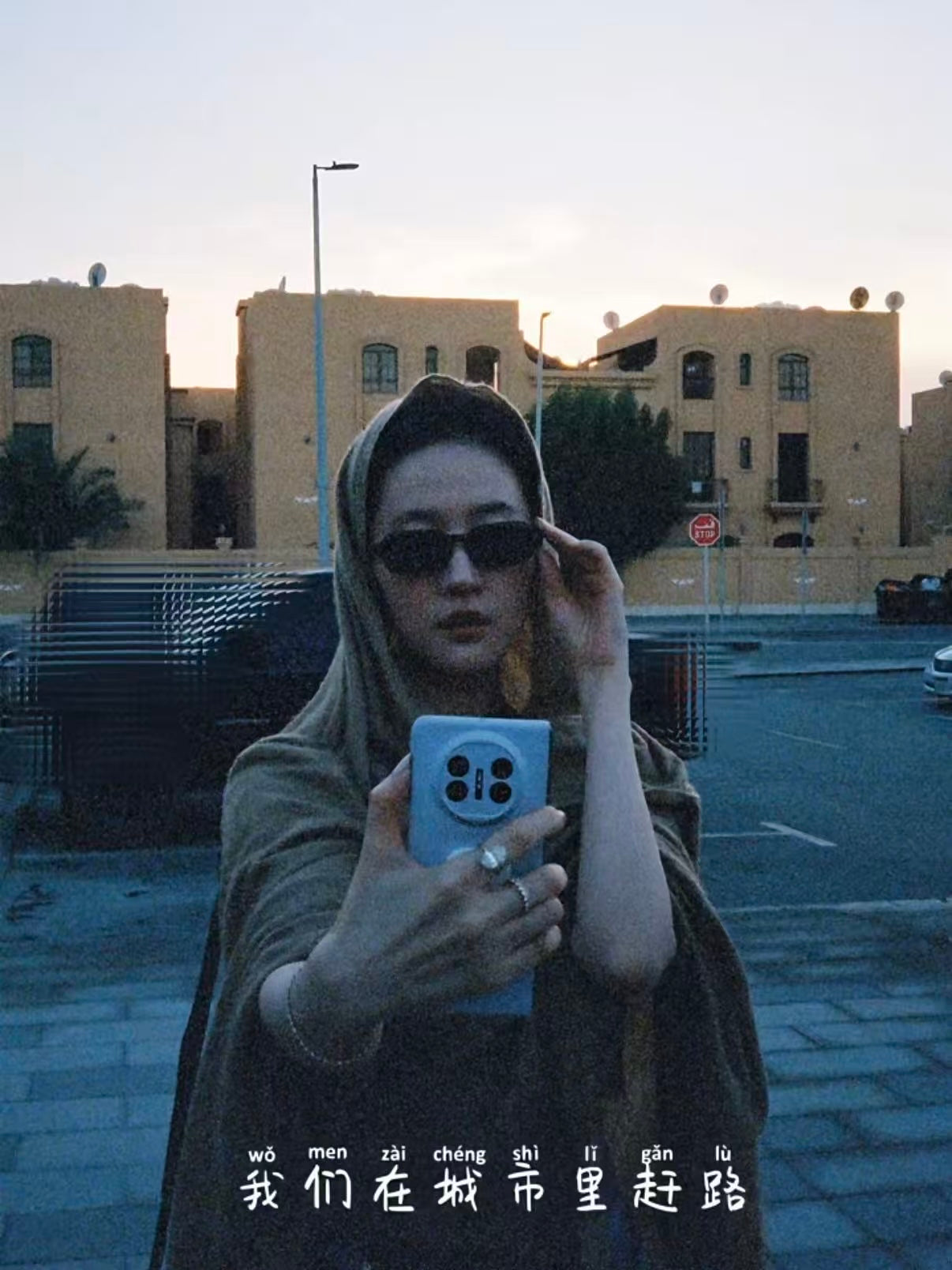 LOUIS VUITTON ：Z3045U  SIZE：54口17-145