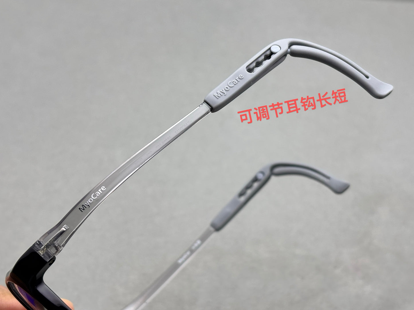 正品 ZEISS 兒童眼鏡 TX5鏡框 膠增高鼻托 可調式耳鉤長度 適用4-13歲 size：48-19-150