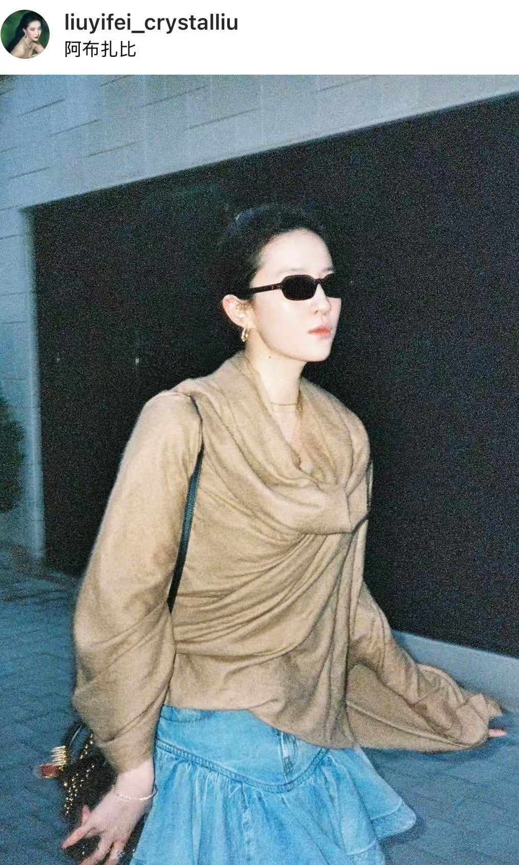 LOUIS VUITTON ：Z3045U  SIZE：54口17-145